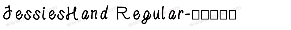 JessiesHand Regular字体转换